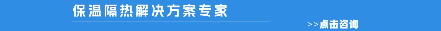 橫幅圖