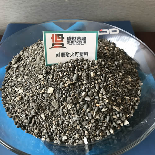 高溫耐磨可塑料和耐磨耐火可塑料區別！一定...