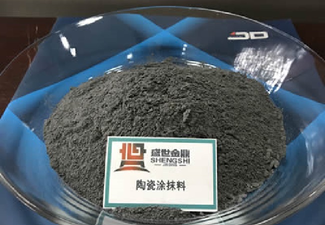 陶瓷涂抹料的5大特點！