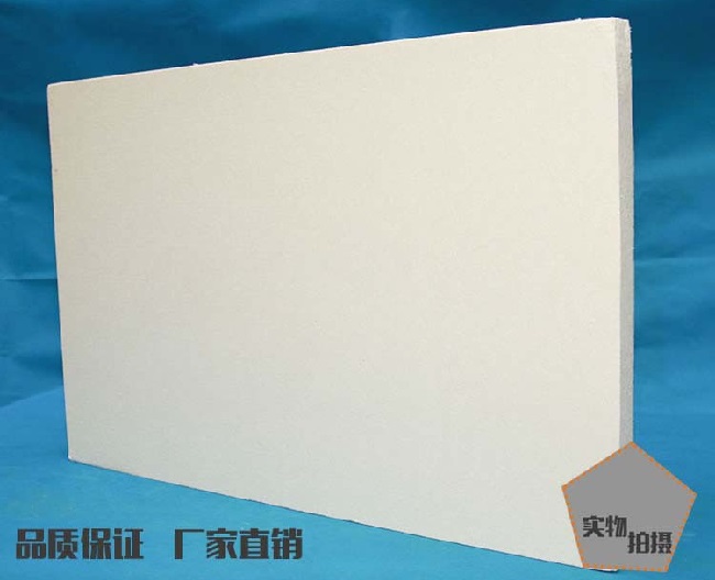 工業爐爐襯的4種主要結構形式