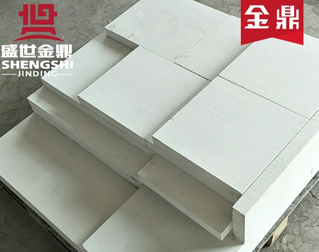 熱烈祝賀：《礦物棉工業大氣污染物排放標準...