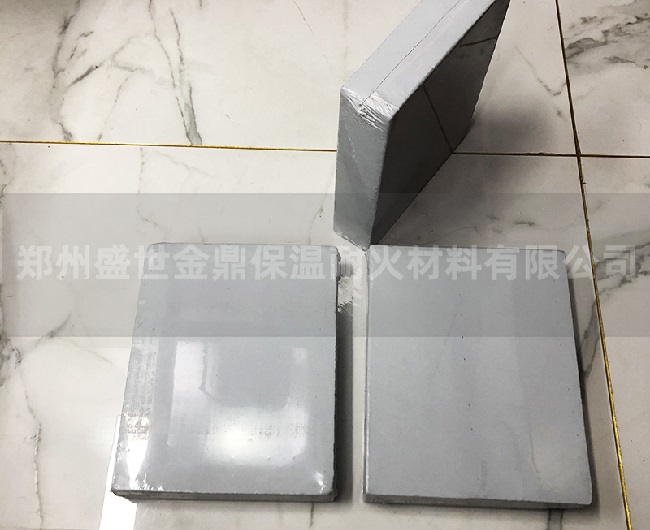 冀東水泥公司納米絕熱板采購項(xiàng)目，盛世金鼎順利中標(biāo)