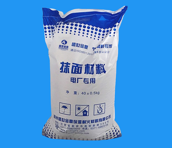 汽輪機專用抹面材料生產廠家怎么選擇?