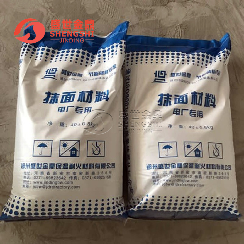 盛世金鼎-電廠專用抹面材料始終堅持質量優...
