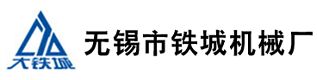 鶴管